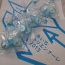 あの感動が３年ぶりに！