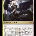 【GTC】シールド１回目