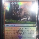 秋葉原ホビステのFNM