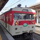 中部横断、ミニエコーとその他いろいろ