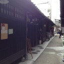 三寒四温