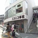 原宿あかん街 3