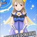 あの…くっ…くれのですけど…あ､はい､紅乃ですけど､あの､プロデューサーさん､いきなりで申し訳ないのですけど､あの､あたし､もうオタクとか辞めようかなって思って…あの､その…