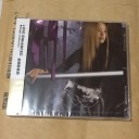 また買い足し