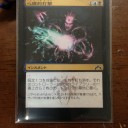 【拡張】5分でできる、やっつけ拡張