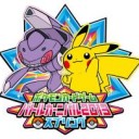 スプリングカーニバル♪