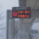 あ。ｗ（＾□＾；）ｗ