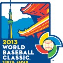 ＷＢＣ台湾戦