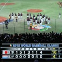 侍ジャパン６発１６点で決勝トーナメント進出へ！！