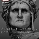 ブレイブが足りない