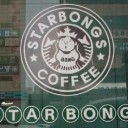 ニセ・スターバックス嫌い
