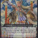 宝石騎士デッキ。