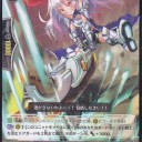 宝石騎士デッキ。