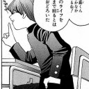 最近よくネタにしてるアレの元ネタ