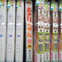 俺の事情的な言い訳