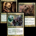 レガシー：白単兵士　タッチ緑案