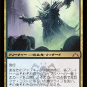 ニコ生放送デッキ構築