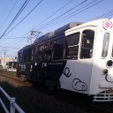 木曜　〓配達と打ち合わせと〓