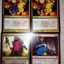 戦利品の続き