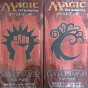 イベントデッキで行こう【レガシー勢のFNM】No.002