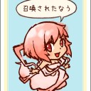 裏面新イラスト
