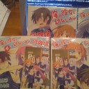 BW9は何が流行るか？