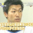 ホモビデオに出ている男優が必ずしもホモではないことを証明してみた