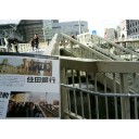 メモリアルディに黄金ロケ地巡り①