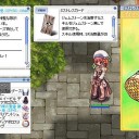 [RO]そろそろ神器が欲しい