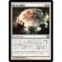 デッキメモ　Enchantment (ジャンドビートを倒したくて)