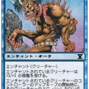 明日は友達の家でタワーをやる