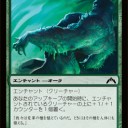 明日は友達の家でタワーをやる