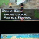 【DQ7】PS版でできなかったこと