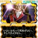 フェッチ地獄二周目････
