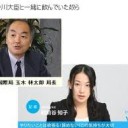 そうだったんだ・・