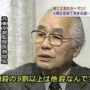 そうだったんだ・・