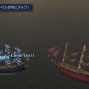 海事75