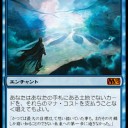 【レガシー】初心者向けの、対SnT（ショーテル）との戦い方　および注意点