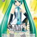 ミクさんのレベル３ｷﾀ━(ﾟ∀ﾟ)━!