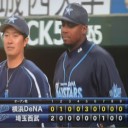 鄭凱文が６回２失点　頼もしいだぜ～！！