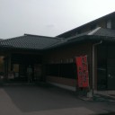 3月23日の日記
