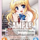 好きなキャラがメインで使えるとモチべ上がるよねってはなし