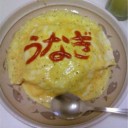 3月25日の日記