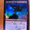 Orb less Orb安積店行ってきました