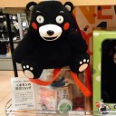 くまモンで防災だもん