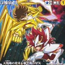 ケロケロA付録
