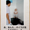 今日の美女とか