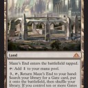 ドラゴンの迷路　その3　テヘペロ