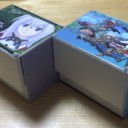 こないだの依頼品