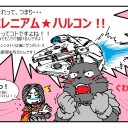 【死に至る】Skyrim【病】